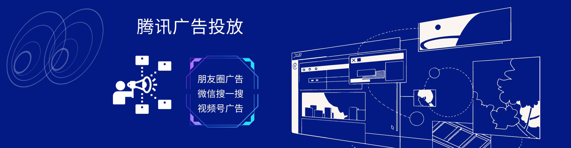 萍乡sem开户